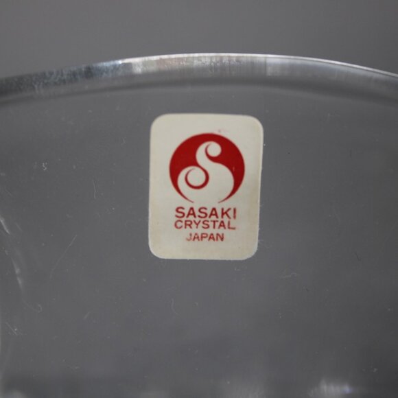 Sasaki Elephant Bowl 3 x 6 Crystal Elephant Bowl - Picture 8 of 12